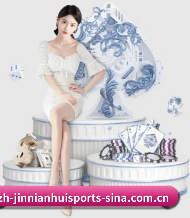 金年会体育的方向(JINNIANHUI SPORTS)
