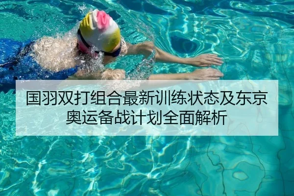 img_1791615923386_683_0_227.jpg（JINNIANHUI SPORTS）